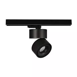 Трехфазный LED светильник 14W 3000К для трека Donolux Dl18627/01 Track B Dim