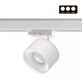 Трехфазный LED светильник 15W 3000-6000К для трека Giro Novotech 358976