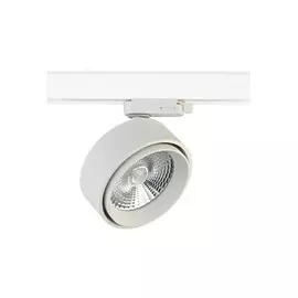 Трехфазный LED светильник 15W 3000К для трека Donolux Dl18443/01 Track W Dim