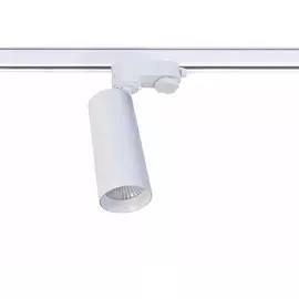 Трехфазный LED светильник 15W 3000К для трека Rollo Donolux DL18895R15W1W Track