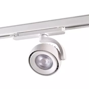 Трехфазный LED светильник 20W 4000К для трека Novotech Curl 358167