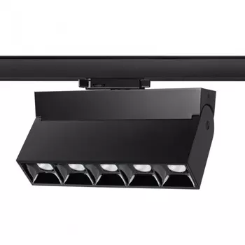 Трехфазный LED светильник 25W 4000К для трека Novotech Eos 358326