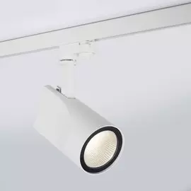 Трехфазный LED светильник 32W 4200К для трека Vista Elektrostandard LTB16 (a039408)