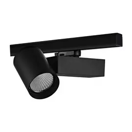 Трехфазный LED светильник 33W 3000К для трека Donolux Dl18624/01 Track B Dim