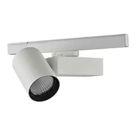 Трехфазный LED светильник 33W 3000К для трека Donolux Dl18624/01 Track W Dim