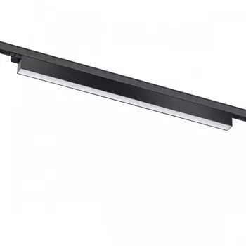 Трехфазный LED светильник 40W 4000К для трека Iter Novotech 358841