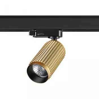 Трехфазный светильник для трека Mais Novotech 370768