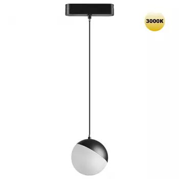 Трековый светильник 10W 3000К для ультратонкого магнитного шинопровода Novotech Shino Smal 359260