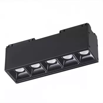 Трековый светильник 10W 4000К для магнитного шинопровода Novotech KIT 358073