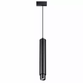 Трековый светильник 10W 4000К для магнитного шинопровода Novotech Shino 358076