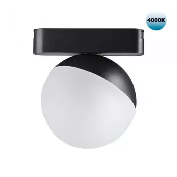 Трековый светильник 10W 4000К для ультратонкого магнитного шинопровода Novotech SMAL 359096