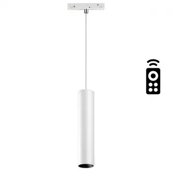Трековый светильник на подвесе 12W 3000-6500К для магнитного шинопровода Flum Novotech 358633
