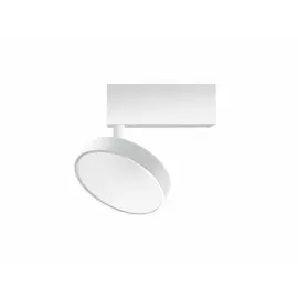 Трековый светильник 12W 3000К для магнитного шинопровода Moon Donolux DL18791/White 12W