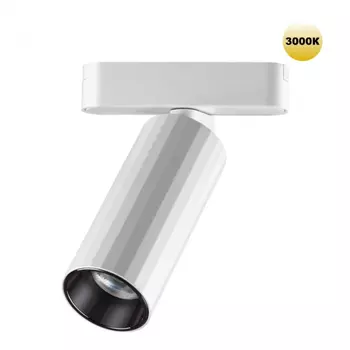 Трековый светильник 12W 3000К для ультратонкого магнитного шинопровода Novotech Shino Smal 359259