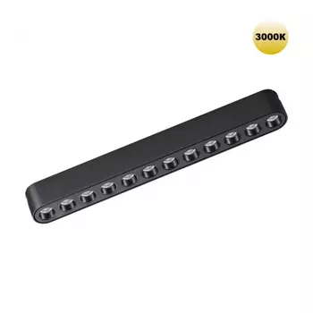 Трековый светильник 12W 3000К для ультратонкого магнитного шинопровода Novotech Shino Smal 359242