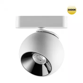 Трековый светильник 12W 3000К для ультратонкого магнитного шинопровода Novotech Shino Smal 359267