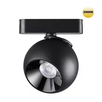 Трековый светильник 12W 3000К для ультратонкого магнитного шинопровода Novotech Shino Smal 359266