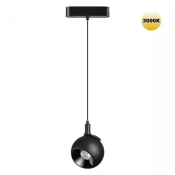 Трековый светильник 12W 3000К для ультратонкого магнитного шинопровода Novotech Shino Smal 359264