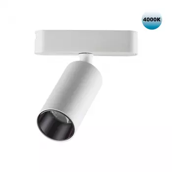 Трековый светильник 12W 4000К для ультратонкого магнитного шинопровода Novotech SMAL 359089
