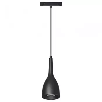 Трековый светильник на подвесе 12W 4000К для магнитного шинопровода Flum Novotech 358551