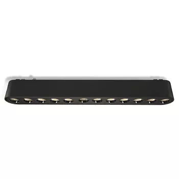 Трековый светильник 12W 4000К для ультратонкого магнитного шинопровода Wertmark WTH WTH.O20.607.40.12