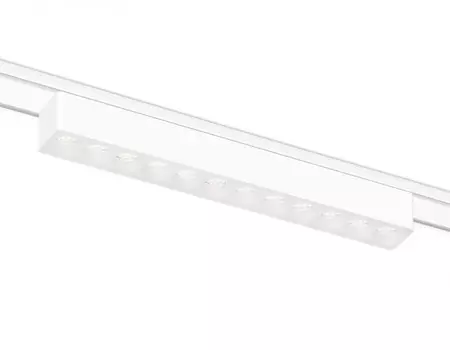 Трековый светильник 12W 4200К для магнитного шинопровода Magnetic Ultra Slim Ambrella light TRACK SYSTEM GV1407