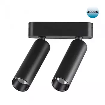 Трековый светильник 14W 4000К для ультратонкого магнитного шинопровода Novotech SMAL 359086