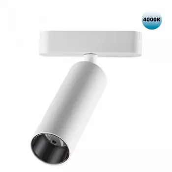 Трековый светильник 15W 4000К для ультратонкого магнитного шинопровода Novotech SMAL 359091