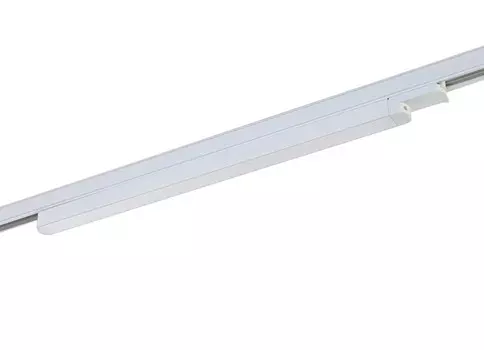 Трехфазный LED светильник 20W 3000К для трека Beam Donolux DL18931/20W W 3000K