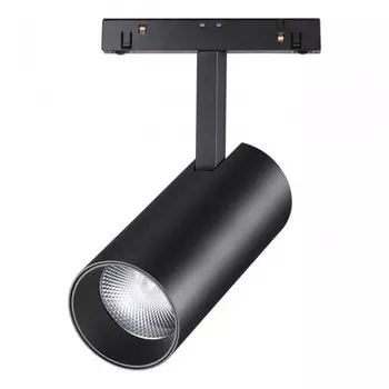 Трековый светильник 20W 4000К для магнитного шинопровода Shino Novotech 358424