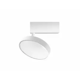 Трековый светильник 24W 3000К для магнитного шинопровода Moon Donolux DL18791/White 24W