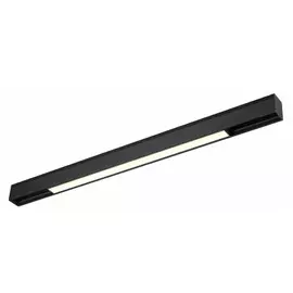 Трековый светильник 24W 4000К для магнитного шинопровода Novotech Shino 358071