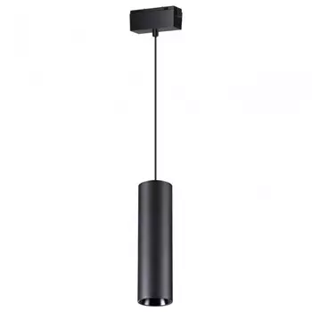 Трековый светильник на подвесе 30W 4000К для магнитного шинопровода Kit Novotech 358531