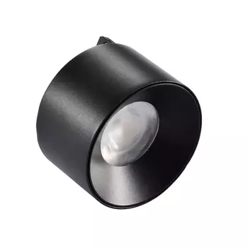 Трековый светильник 5W 4000К для магнитного шинопровода Wertmark WTL WTL.O13.607.40.05