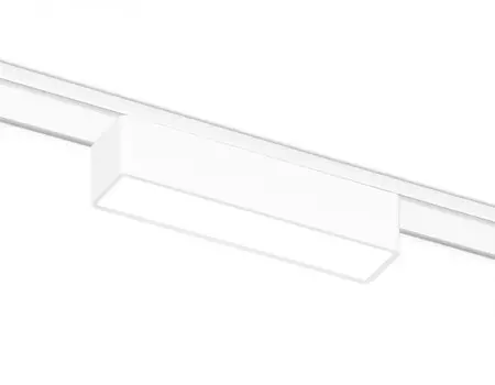 Трековый светильник 5W 4200К для магнитного шинопровода Magnetic Ultra Slim Ambrella light TRACK SYSTEM GV1442