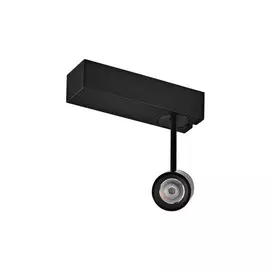Трековый светильник 6W 3000К для магнитного шинопровода Petit Donolux Dl18788/01M Black