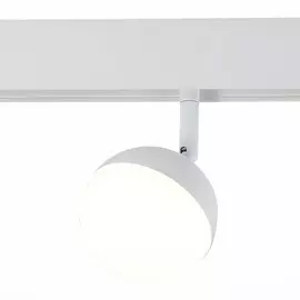 Трековый светильник 7W 4000К для магнитного шинопровода Pibole St-Luce ST358.546.07