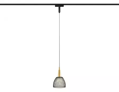 Трековый светильник 9W 4200К для магнитного шинопровода Magnetic Ultra Slim Ambrella light TRACK SYSTEM GV1656