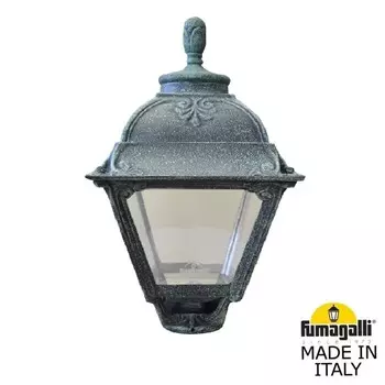 U23.000.000.VXF1R Консольный уличный светильник Fumagalli Cefa