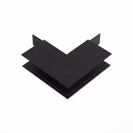 Угловой коннектор внутренний для накладного магнитного шинопровода ST003 St Luce ST007.469.00