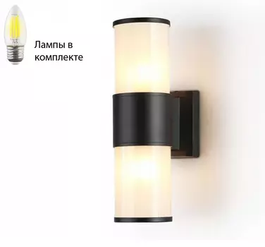 Уличный архитектурный светильник с лампочками Ambrella light ST2455+Lamps