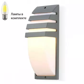 Уличный архитектурный светильник с лампочкой Ambrella light ST5201+Lamps