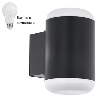 Уличный архитектурный светильник с лампочкой Eglo 97844+Lamps
