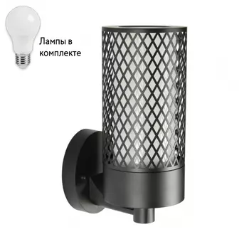 Уличный архитектурный светильник с лампочкой Novotech 370971+Lamps