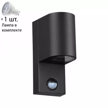 Уличный архитектурный светильник со светодиодной лампочкой GU10, комплект от Lustrof. №399703-694183