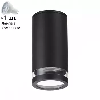 Уличный архитектурный светильник со светодиодной лампочкой GU10, комплект от Lustrof. №399908-694184