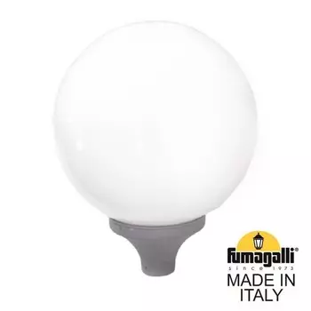Уличный фонарь на столб Fumagalli Globe 400 modern G41.000.000.LYE27