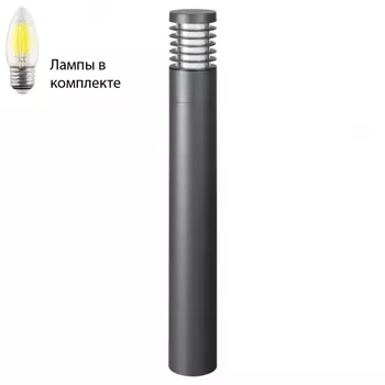 Уличный ландшафтный фонарь с лампочкой Novotech 370950+Lamps