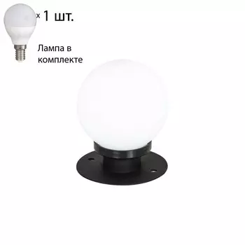 Уличный ландшафтный светильник Ballito Favourite с лампочкой 4069-1T+Lamps E14 P45