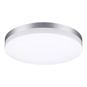 Уличный настенно-потолочный светильник Novotech Opal 358891